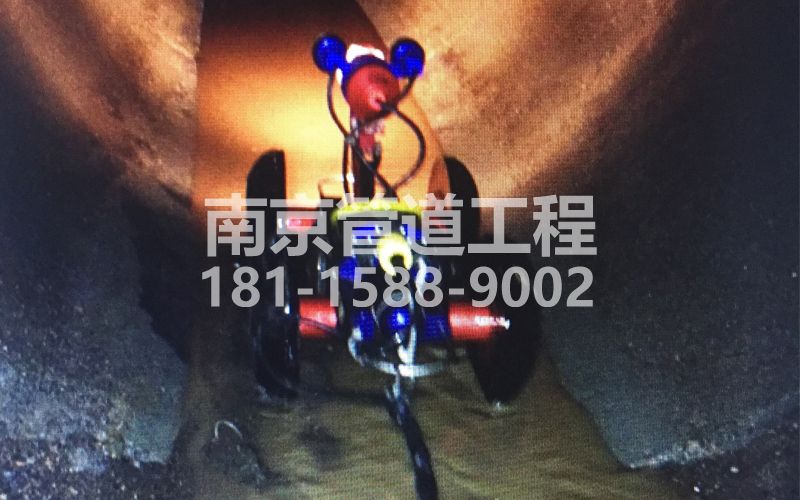 224泰山管道机器人检测