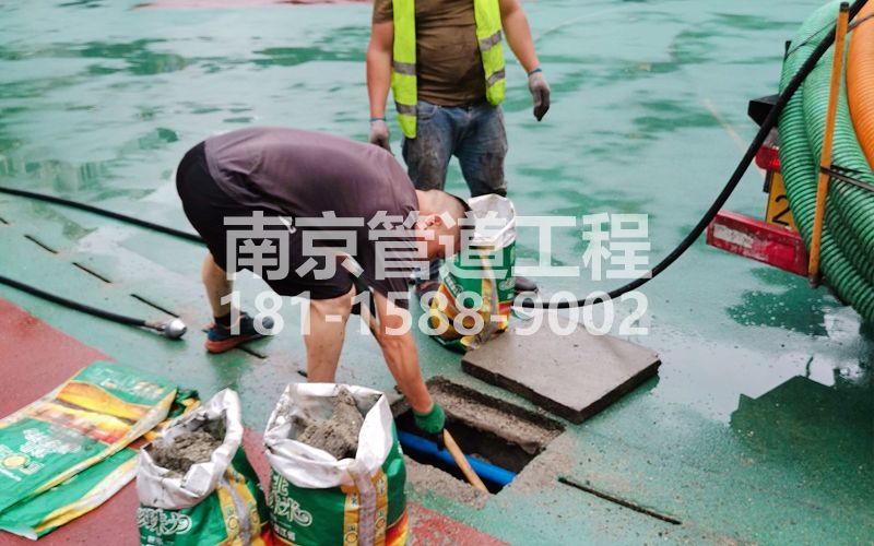 218泰山管道清淤