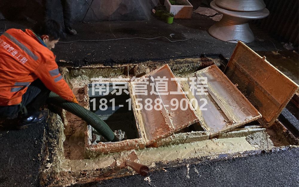 276泰山饭店隔油池清理