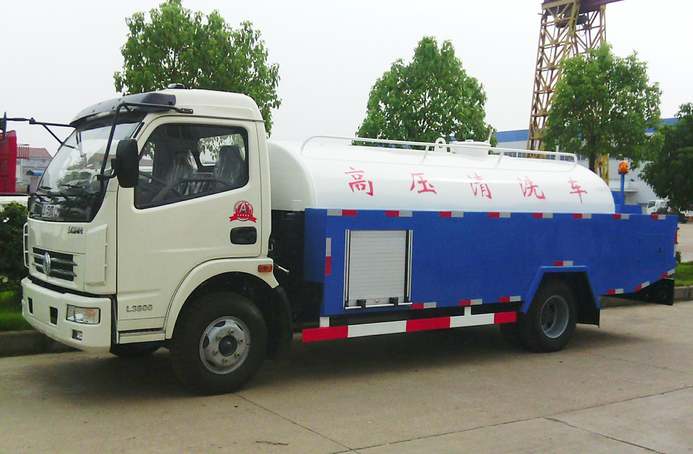 280泰山管道高压清洗车