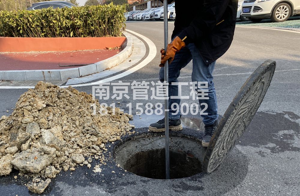 306泰山管道油块清理