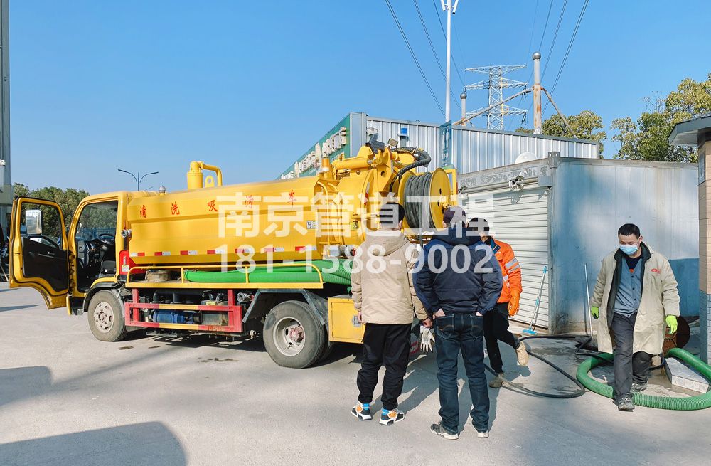 311泰山粮油市场化粪池清理