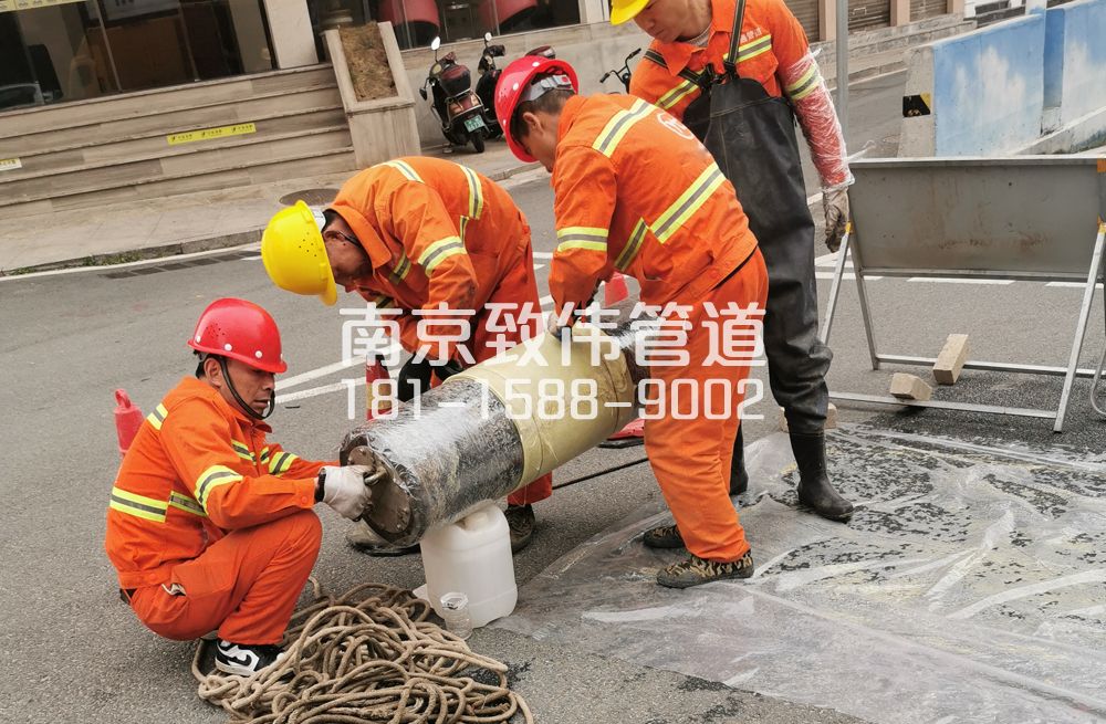 339泰山管道修复