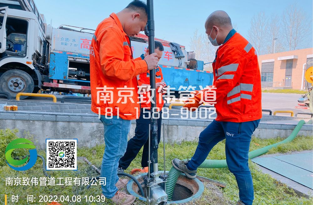 354泰山医疗公司管道检测