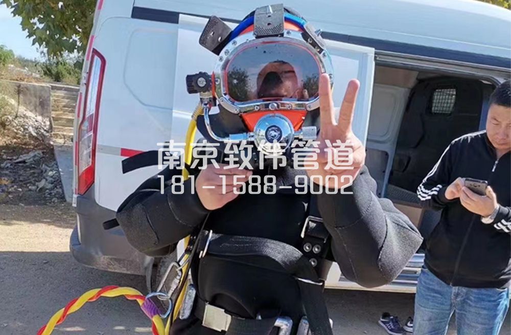 356泰山沉淀池清底