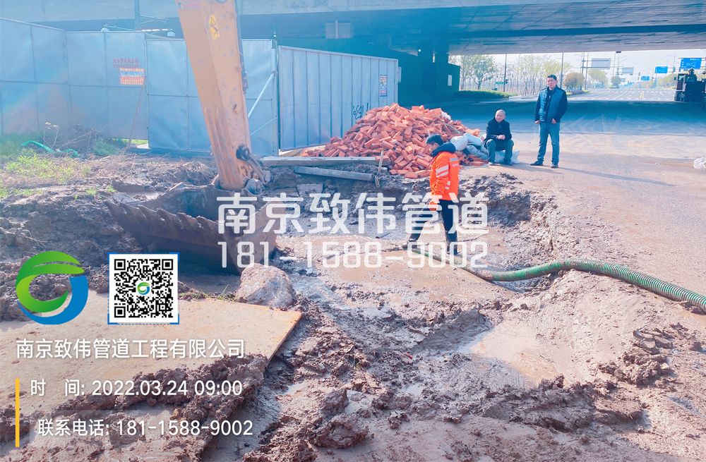 362泰山泥浆清理