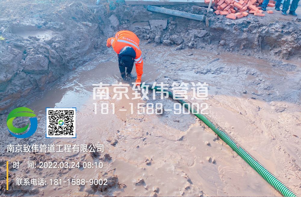 363泰山工地泥浆清理