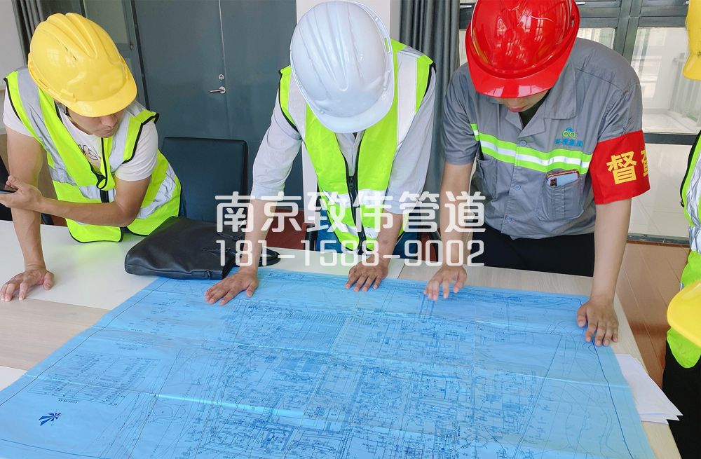 364泰山管道探测