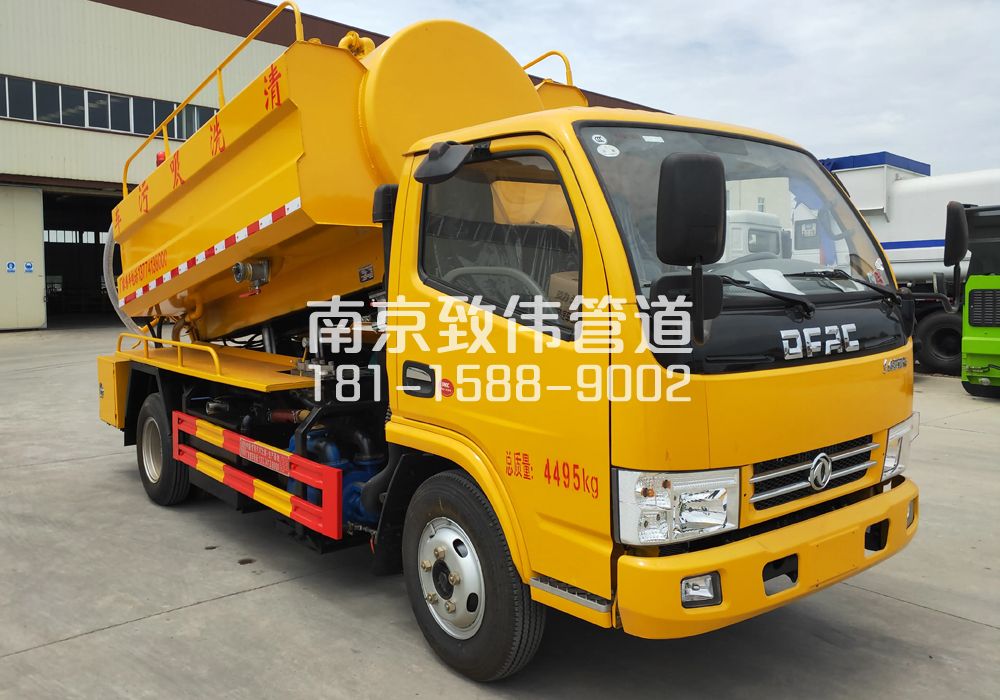 374泰山4方吸污车