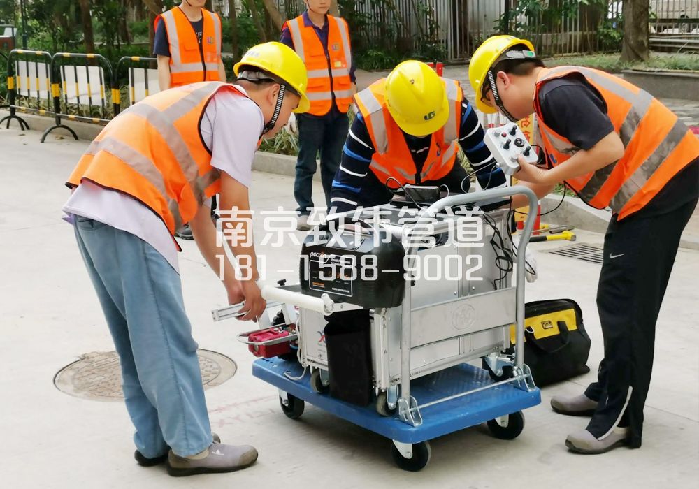 368泰山市政管道检测